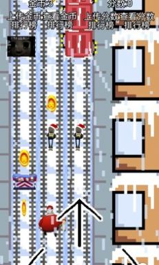 地铁跑酷圣诞游戏安卓版  v1.0图3