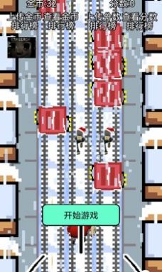 地铁跑酷圣诞游戏安卓版  v1.0图4
