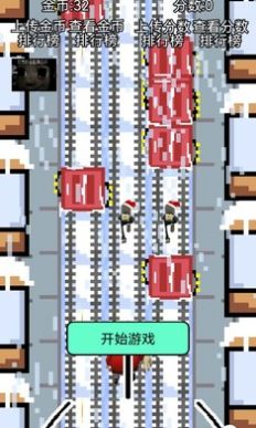 地铁跑酷圣诞游戏安卓版  v1.0图8