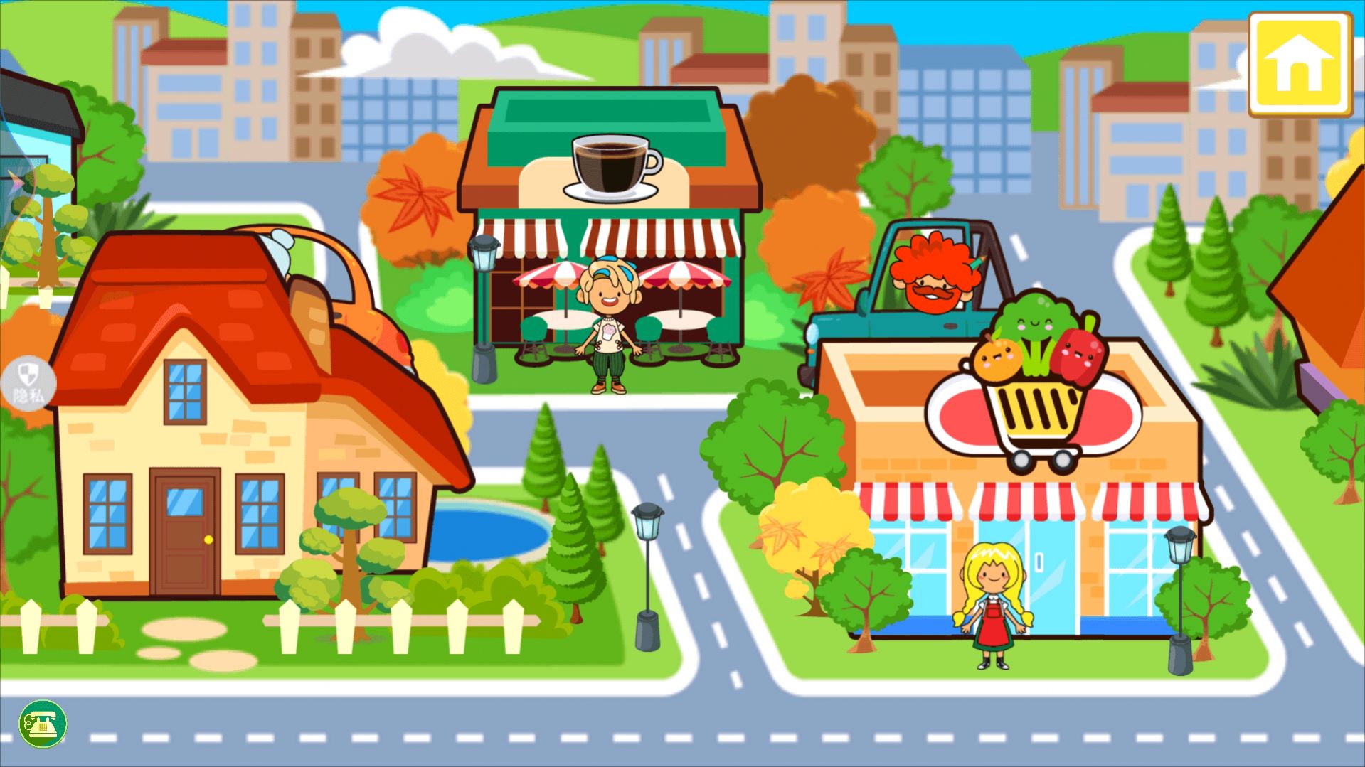 我的小镇餐厅游戏官方正式版  v1.0图4