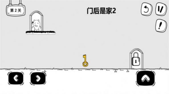 大冒险皮蛋游戏官方安卓版  v1.0图4