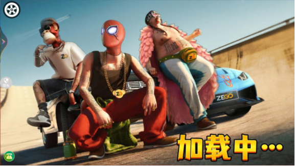 极限飙车挑战游戏手机官方版  v1.0.0图1