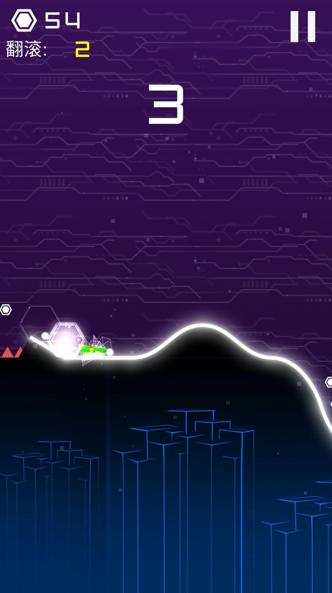 炮炮战车游戏官方正式版  v1.0图7