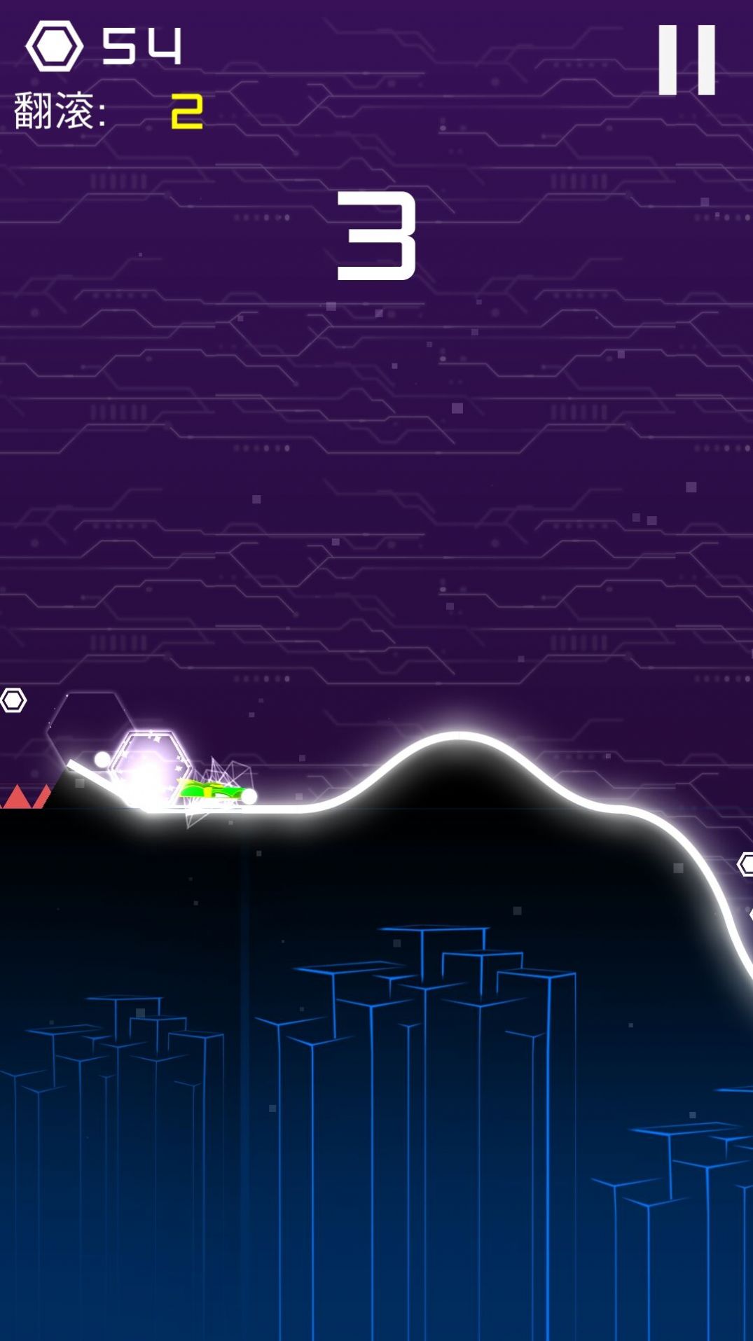 炮炮战车游戏官方正式版  v1.0图3