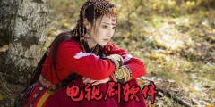 能看电视剧软件合集-能看电视剧软件大全 能看电视剧软件合集-能看电视剧软件大全