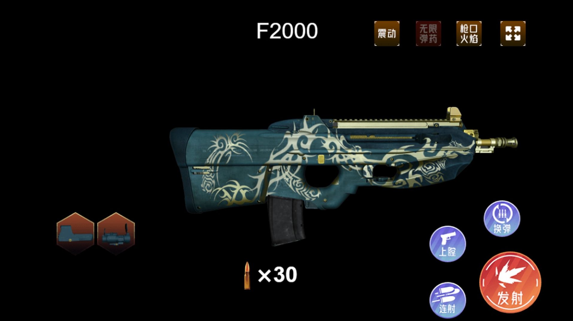 枪械拆装大师游戏官方最新版  v1.0图4