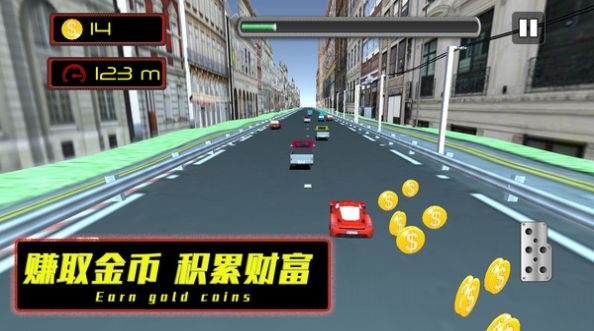 公路也疯狂游戏安卓版  v1.0.3图4