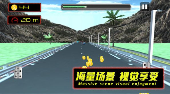公路也疯狂游戏安卓版  v1.0.3图3