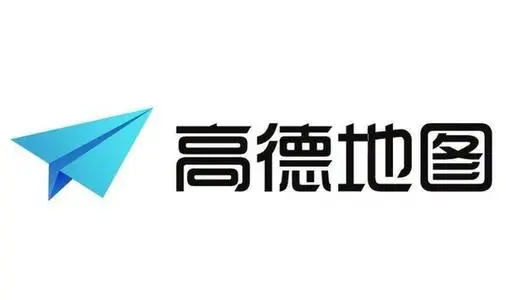 高德地图版本大全-高德地图版本合集 高德地图版本大全-高德地图版本合集