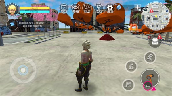 大圣模拟器游戏手机版  v1.0图1