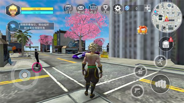 大圣模拟器游戏手机版  v1.0图2