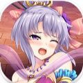 姬战无双古锭刀官方游戏最新版  v2.03