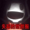 午夜解谜逃生游戏官方安卓版  v1.0