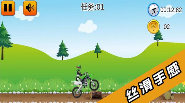 2D酷炫摩托车游戏最新安卓版  v1.0.3图2