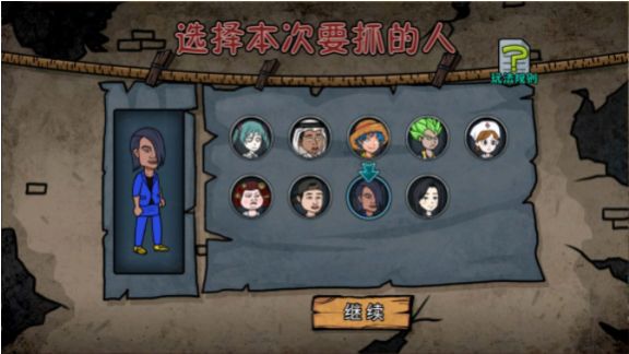 妖精别过来游戏安卓版  v1.0图2