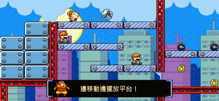 绒球太空大救援游戏官方最新版  v1.1.1图5
