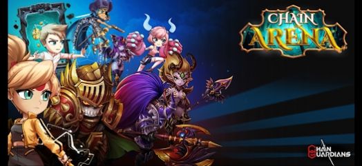 链竞技场游戏官方版  v1.1.5图3