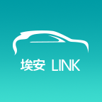 埃安link