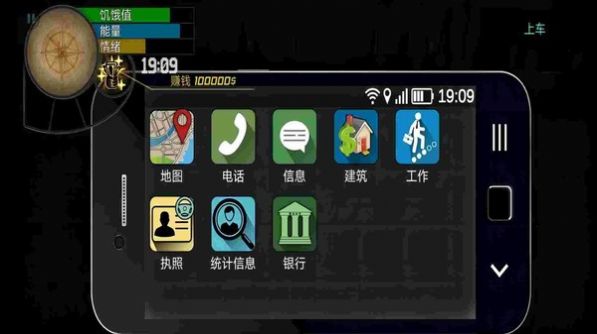 勇士冒险日记游戏官方版  v1.0图3