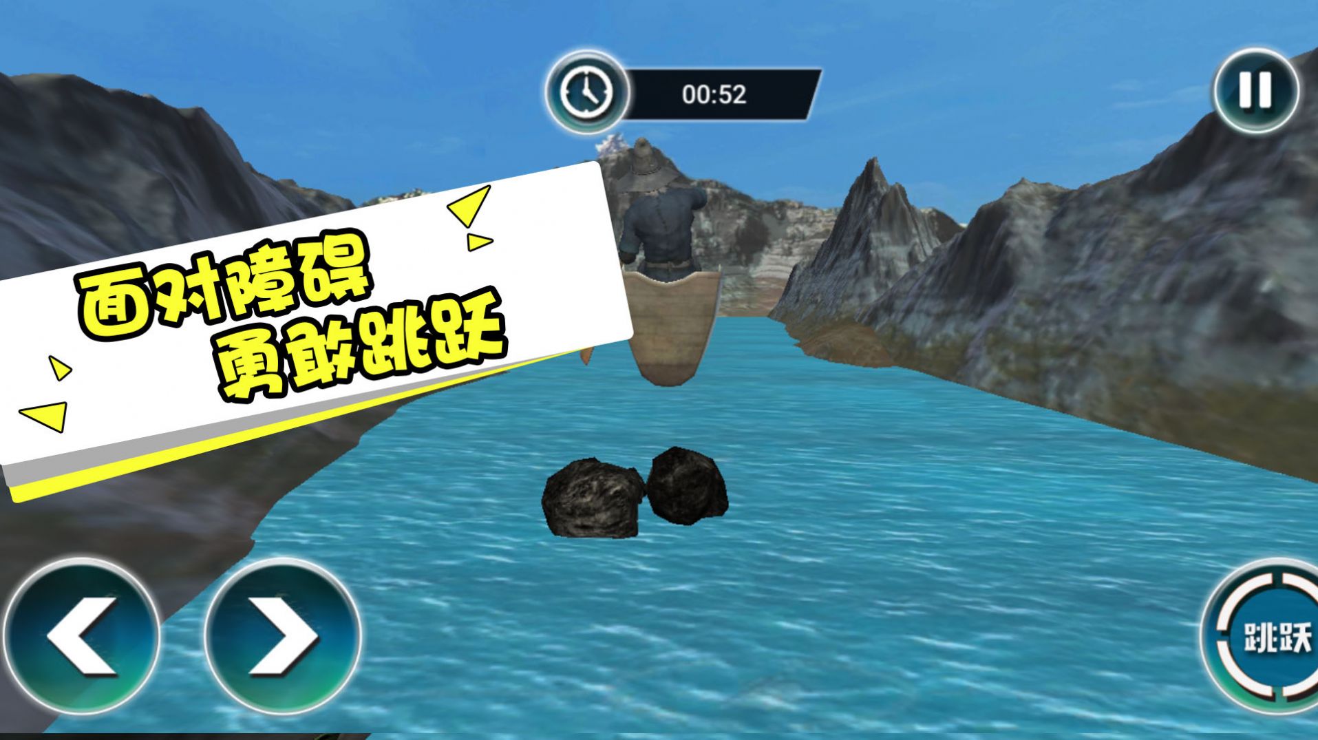海上大漂流游戏安卓版  v1.0.2图2