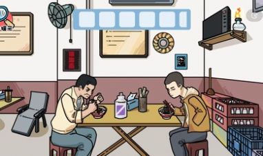 启强卖鱼大挑战游戏最新安卓版  v1.0图2