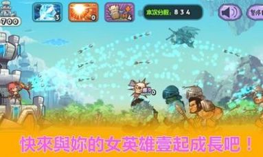 天天神射手游戏官方最新版  v1.0图2