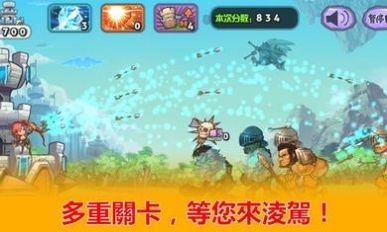 天天神射手游戏官方最新版  v1.0图3