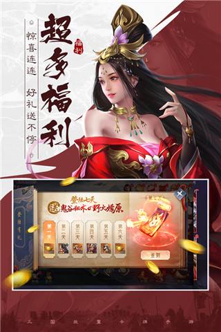 风起苍岚主角经验如何获取 经验获取攻略