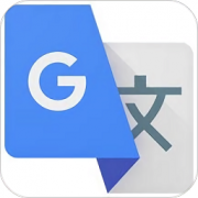 google translate翻译