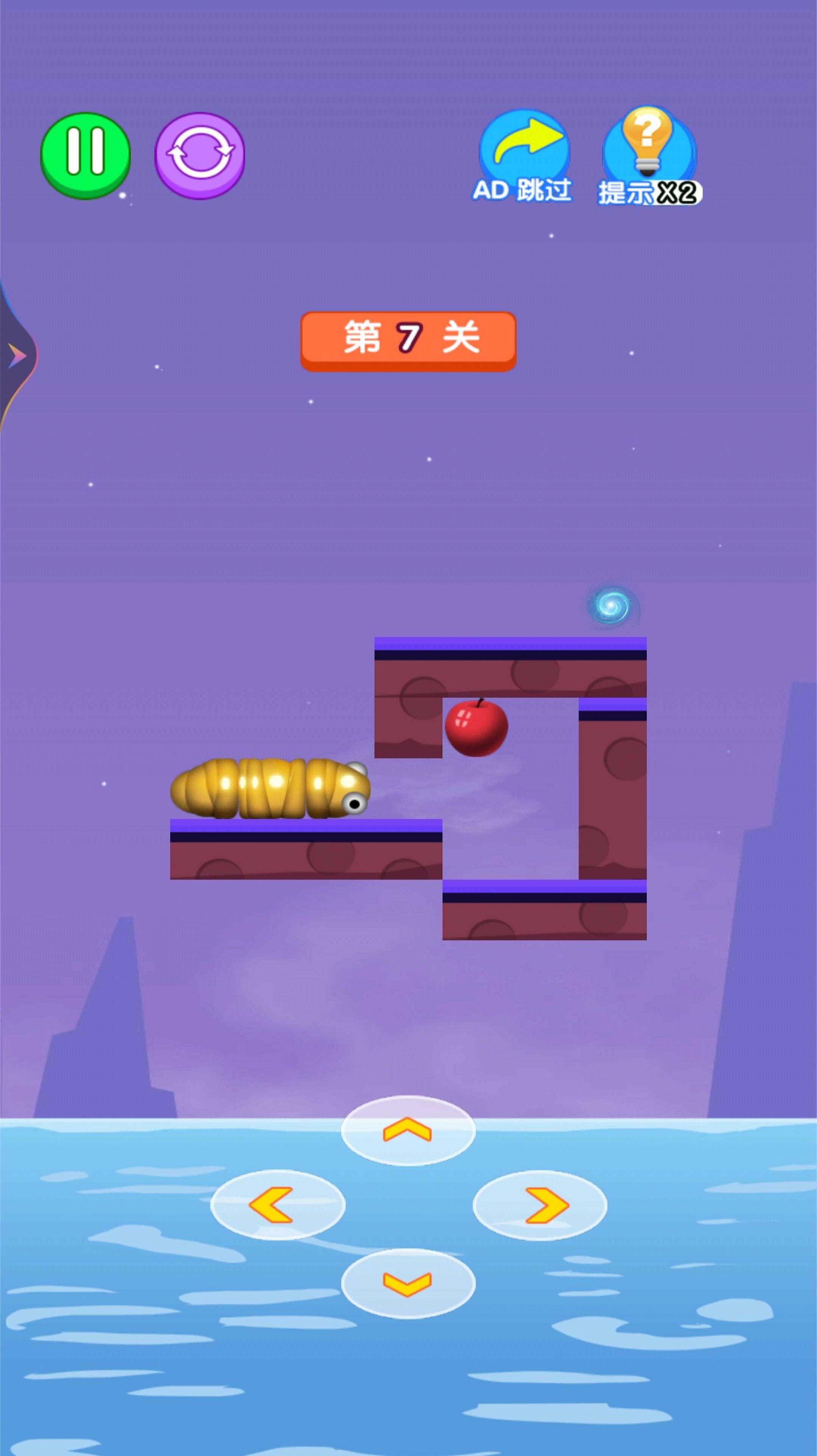 鼻涕虫逃亡记游戏安卓版  v1.0图1