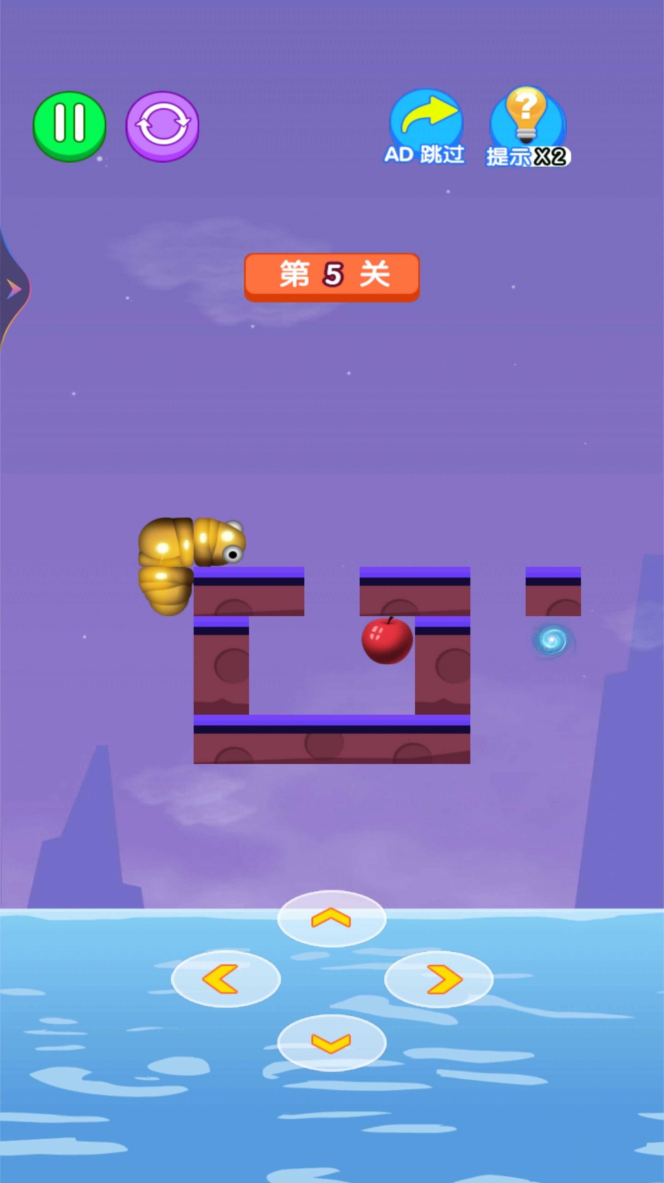 鼻涕虫逃亡记游戏安卓版  v1.0图5