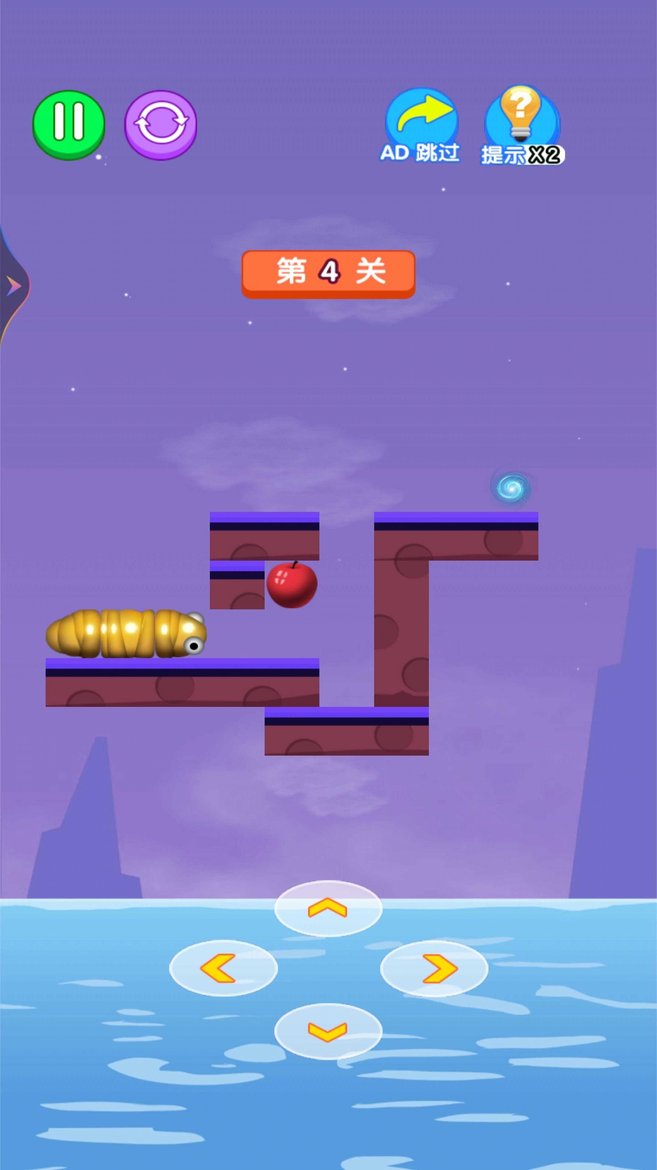 鼻涕虫逃亡记游戏安卓版  v1.0图4
