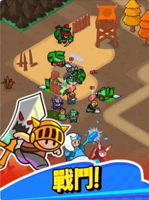 轰隆隆佣兵团游戏最新安卓版  v1.0.011图4