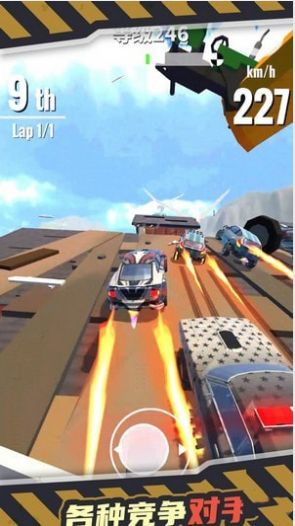 超长斜坡汽车特技赛游戏最新手机版  v1.0.0图1