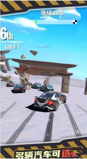 超长斜坡汽车特技赛游戏最新手机版  v1.0.0图2