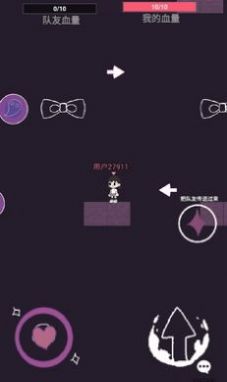 通天跑酷游戏安卓版  v1.0图1