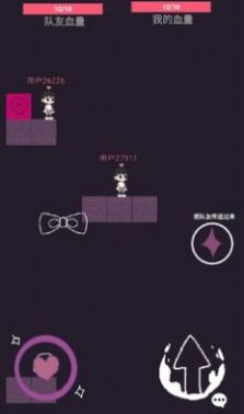 通天跑酷游戏安卓版  v1.0图3