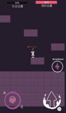 通天跑酷游戏安卓版  v1.0图4