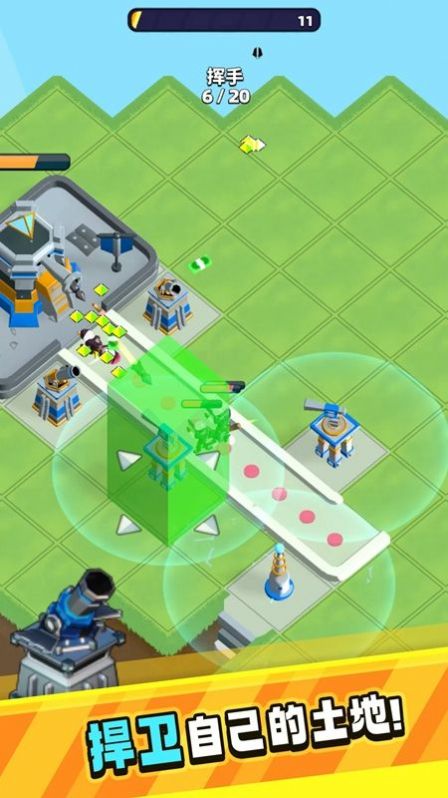 防御国度游戏安卓版  v1.11图2