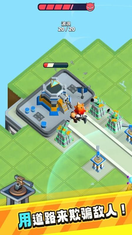 防御国度游戏安卓版  v1.11图3