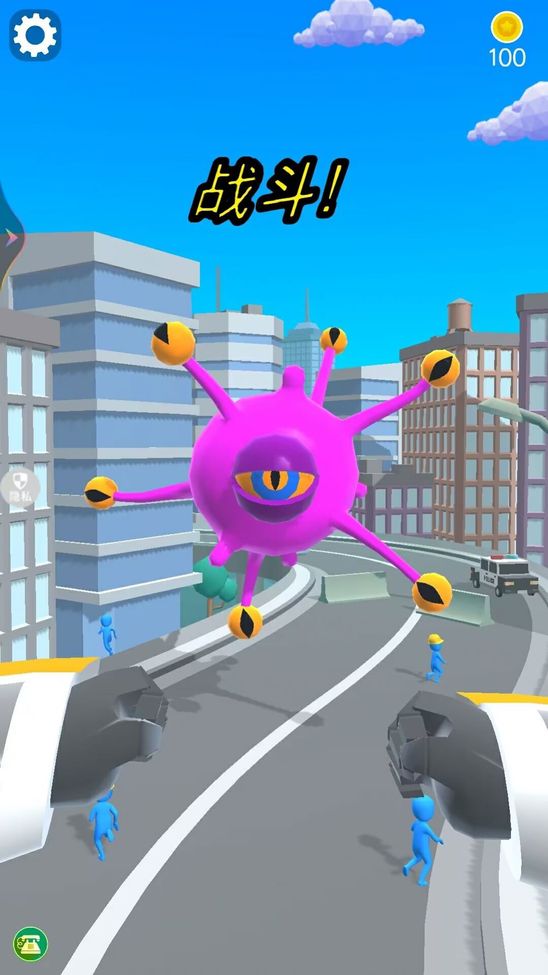 城市机器人英雄游戏最新官方版  v1.0.0图5
