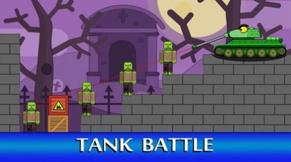 坦克对抗僵尸游戏最新安卓版  v1.0.9.14图1