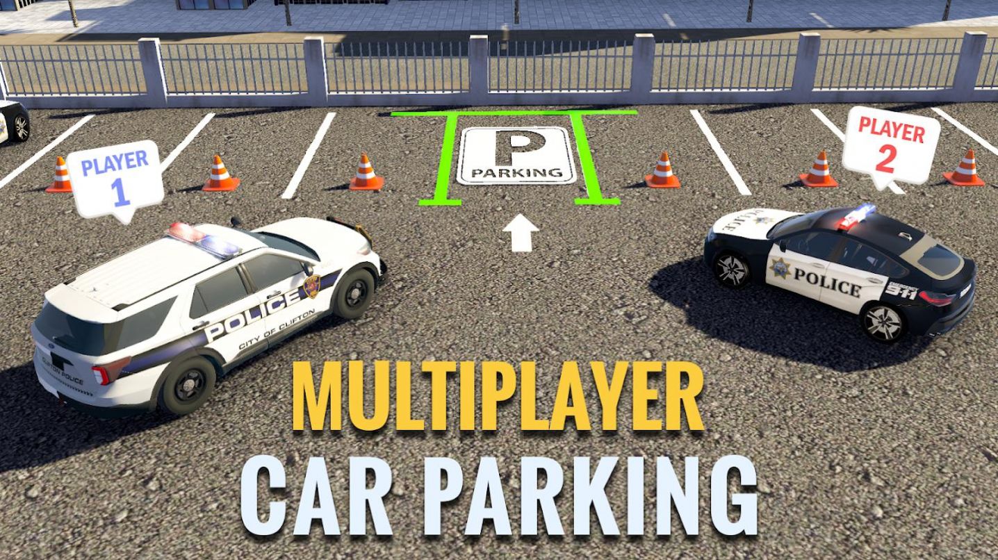 多人警车停车场游戏最新安卓版  v3.6图1
