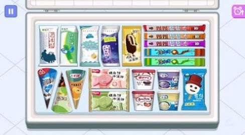 萌萌冷饮店游戏官方最新版  v1.0图1