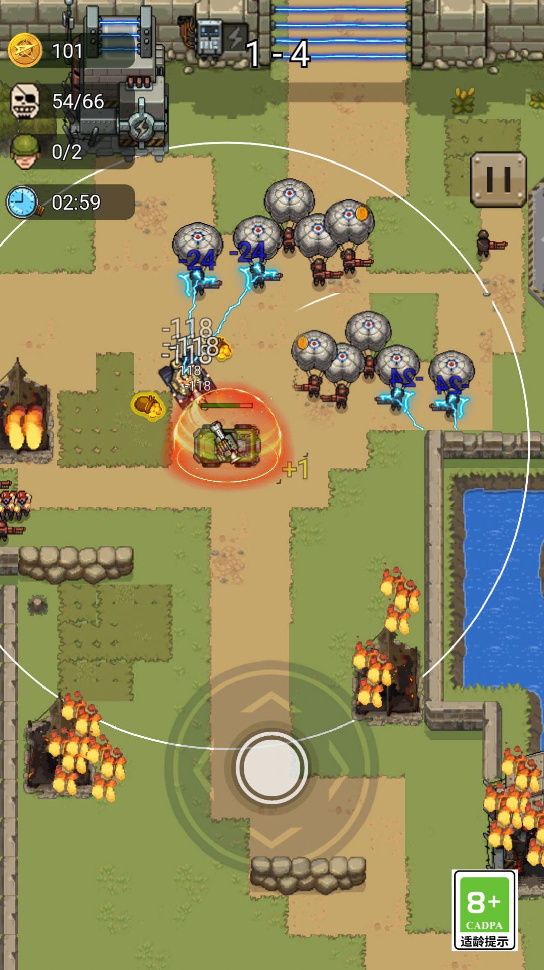 火线突围战争游戏官方正版  v2.0.0图4