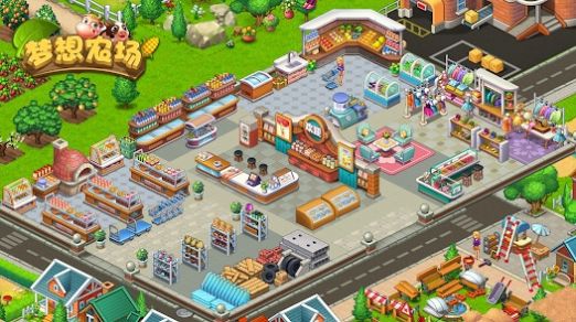 梦想农场收获日游戏最新官方版  v1.0.1图1