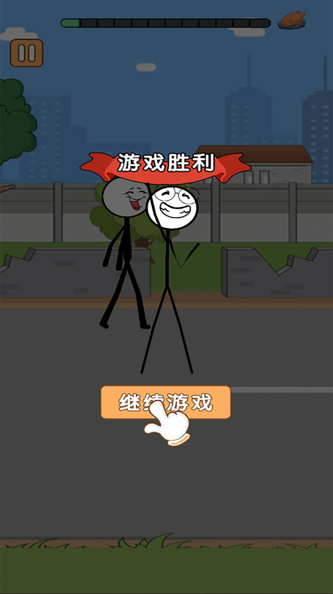 火柴人逃亡录第二季游戏中文版  v1.0图3