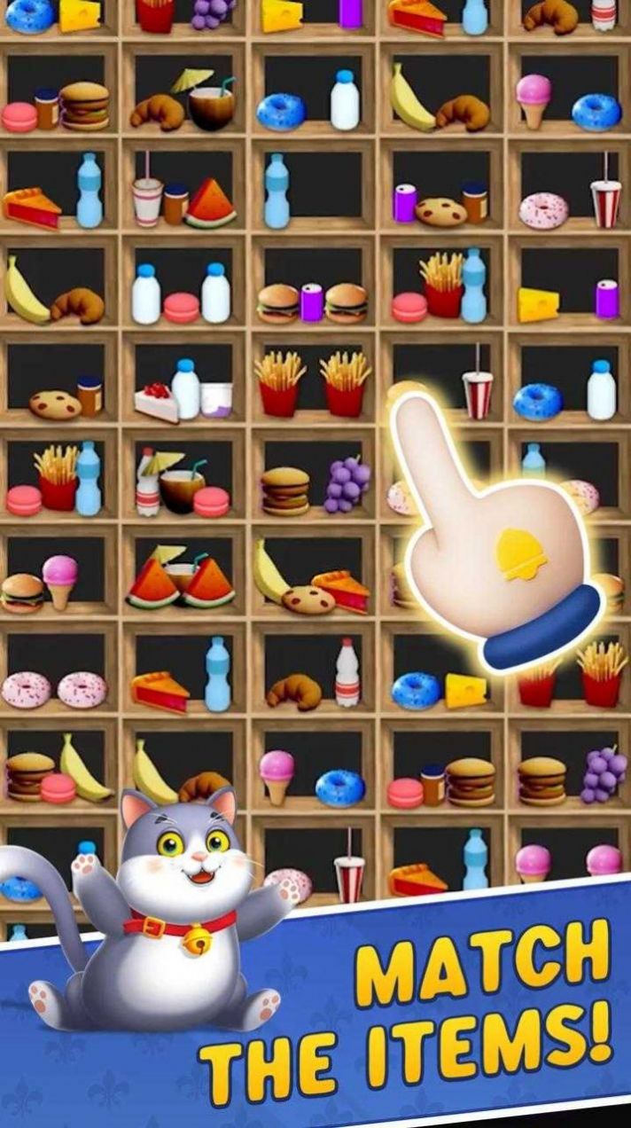 家庭匹配3D游戏最新官方版  v1.0.6图2