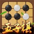 五子棋对弈版下载安装下载_五子棋对弈版下载安装最新版 v1.0.1