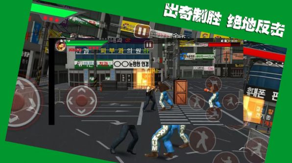 斗魂决战游戏手机版  v1.0.3图2